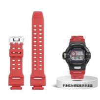 Guminė laikrodžio apyrankė Casio G Shock G-9200 GW-9200/GW9110 serijai Silikoninė Juoda raudona Dirželis Vandeniui atsparus Vyriški apyrankės priedai 20mm red