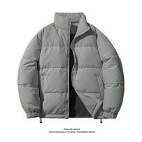 Pūkinė striukė vyriška žieminė Nauja vyriška 90 baltos spalvos antienos pūkinė šilta tendencija laisvalaikio laisva, universali striukė 4XL gray