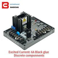 Diesel Generator AVR GAVR 15A B High Power Universal AC Voltage Regulator Blue Potentiometer