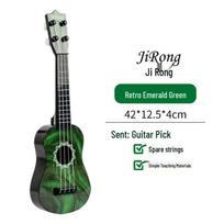 Pradedančiojo ukulelė studentams - Stilinga, miela maža gitara su monstro dizainu, ideali savarankiškam mokymuisi black