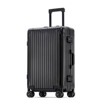 20\  Vokiškas aliuminio-magnio vežimėlis Verslo ir kelioninis lagaminas 24-inch Medium