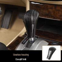 Raudmedžio interjero lipdukai 2008-2013 m. Honda Accord (8 gen) - Pilnas automobilio dekoracijų rinkinys black