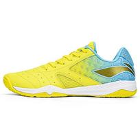 Li Ning Stalo teniso kolekcija Treniruočių žemi batai Stalo teniso batai Unisex Geltoni APPU015-5 43 geltona