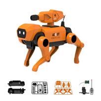 Dirbtinio intelekto išmanusis robotas šuo su nuotolinio valdymo pultu, robotukas triukus darantis šuniukas su balso valdymu, interaktyvus, programuojamas, bioninis šokantis augintinis žaislas