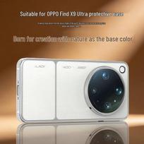 Oppo Find X9 Ultra Magnetic Leather Texture Phone Case Find X9 Ultra