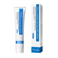 2 vnt. GHK‑Cu Vario peptidas 2000 Veido kremas 50g Drėkinantis maitinantis veido kremas kasdienei odos priežiūrai 2pc gray