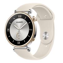 Huawei Watch GT7/GT6 Universal 18mm Silicone Strap 18mm gray