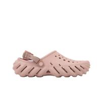 Crocs Echo Clog Rožinis molis Unisex sportbačiai 207937-6TY 36-37 beige