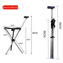 Sustiprintas tinkamas sulankstomas nešiojamas pagaliukas-kėdutė senjorams lengvas trikampis suoliukas daugiafunkcis pagaliukas-kėdutė Retractable Adjustable