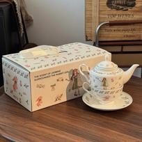 Alice Teapot Cup Saucer Girls Teacup Birthday New Wedding Companion Gift House Moving Afternoon Tea Tea Set Gift Box 620ml beige