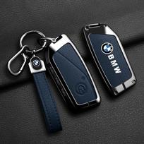 Karštas 2025 Cinko lydinio Odinis Automobilio Nuotolinio Rakto Dangtelis BMW X1 U11 X7 G07 XM G09 i7 7 Serijos G70 LCI iX I20 U06 G81 M3 2023 Ac black
