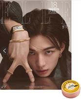 ELLE A-E tipo (Moterų mėnesinės): Balandis [2026] Viršelis: Stray Kids Hyunjin ELLE 2026.04 Type A brown