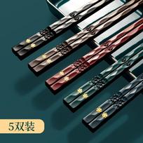 5 Pairs Japanese Chinese Chopsticks Sushi Non-slip Sticks Reusable Metal Korean Chopsticks Set Healthy Alloy Tableware set