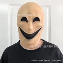 Besišypsantis ateivio veido kaukė, beveidžio žmogaus galvos apdangalas, ateivio pusės veido Helovino vakarėlio šokio siaubo latekso galvos apdangalas Smiling alien beige