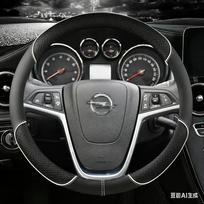 Odinis automobilio vairo užvalkalas Opel Mokka 2013-2016 Opel Insignia 2009-2013 Astra J 2010-2015 Meriva Automobilio priedai rx3