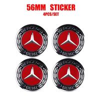 56/60/65mm Automobilio rato centrinis dangtelis Stebulės dangtelis Dervos ženklelis Emblema lipdukas Decal stilius auto Aksesuarai Mercedes Benz AMG C260 C300 black