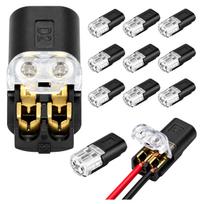 D2 greito prijungimo jungtis, užspaudžiama, 2 kontaktų elektros jungtis, kabelio jungtis, 12 vnt