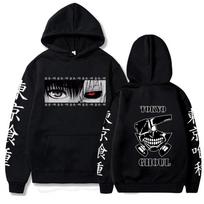 Tokyo Ghoul Anime gobtuvai Ken Kaneki Graphic Print Hoodies Vyriški laisvalaikio gatvės hiphopo megztiniai Laisvi gobtuvai XS juoda