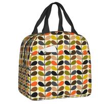Orla Kiely Skandinaviškų gėlių nešiojama pietų dėžutė moterims Vandeniui atspari šaltkrepšio termo maisto izoliuota pietų krepšio vaikams studentams 22x20x13CM tamsiai pilka spalva