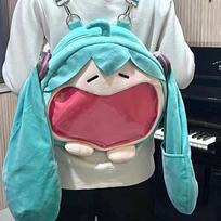 Hatsune Miku Japonų Anime Pliušinis Kimštas Žaislas Lėlė Minkšta Pagalvė Ateities Lėlė Q Versija Mielas Kalėdinė Dovana Vaikams Kuprinė