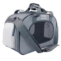 Gyvūnų transportavimo krepšys Mersjo Voyager, iki 8 kg
