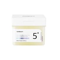 numbuzin No.5 Glutathione C Dark Spot Film Pad Brightening Tone-Up Pad 70 Pads white