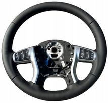 Vairo užvalkalas DAF CF XF 106 Euro 6, natūrali oda