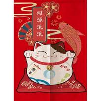 Japanese Style Sushi Shop Door Curtain Fabric Store Decorative Partition Curtain Kitchen Cloth Drapes 60x100cm brown