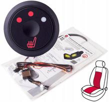 Automobilio sėdynių šildymo kilimėlių rinkinys MOC 2x25W 12V 525x280 mm
