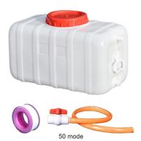 Plastikinis Kibiras Kvadratinis Kibiras Stačiakampis Vandens Bakas Horizontalus Laikymo Kibiras Automobilio Didelis Sutvirtintas Namų Ūkio Ypač Storas Bakas as the picture white