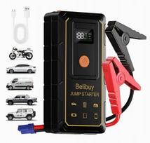 Automobilio paleidimo įrenginys Belibuy, 21800 mAh, didelės talpos