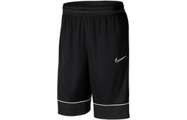 Nike Sportinės Šortai Vyriški Juodi Vidutinio dydžio BV9453-011 S black