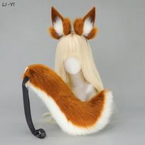 2 vnt./rinkinys Kailinės lapės ausys ir uodega Anime pliušinės katės šuns ausys Plaukų juosta Rožinė gyvūno uodega Pūkuotos Cosplay ausys ir uodega Žaidimas Role Play ear and tail