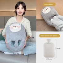 Warm Foot Warmer Hot Water Bag, Explosion-Proof, for Winter Use in Dormitories, Homes, and Offices, Foot Cover for Keeping Feet Warm, Hot and Cold Gray Bear pilka spalva
