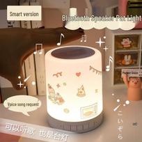 Bluetooth Tap Light Speaker with Ambient Lighting & High-Quality Subwoofer 1200mAh with Stickers, Voice Control