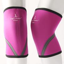 Storas neopreninis kelio įtvaras, sunkioji atletika, sportas, saugos įranga, pritūpimai, Crossfit, sporto salė, mirties trauka, 7 mm, 1 pora S pink