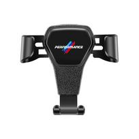 Gravitacinis automobilio telefono laikiklis, tvirtinamas prie ventiliacijos grotelių, stovas, skirtas BMW X1 X2 X3 X5 X4 X6 X7 G30 G20 G32 G11 G12 F40 F30 F20 F10 F34 F07 F44 F45 G15