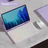 Klaviatūros dėklas, skirtas Samsung Galaxy Tab A11+ A11 Plus, 11 colių, SM-X230 SM-X235 SM-X236B, Magic Keyboard planšetės dangtelis Funda