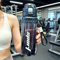 Large Capacity Double Drink Sports Spray Water Bottle for Kids and Men, with Scale and Plastic Cup, Summer-Ready gray
