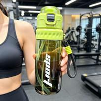 Large Capacity Double Drink Sports Spray Water Bottle for Kids and Men, with Scale and Plastic Cup, Summer-Ready beige