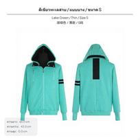 Tokyo Ghoul Kaneki Ken Cosplay Hoodie, MultiSize, Fall Winter Jacket Lake GreenThin S Lake Green-Thin S black