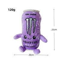 Naujas mielas Monster Energy skardinės pliušinis žaislas Simuliuojama energetinio gėrimo skardinė Kimštas lėlė Mielas animacinis gėrimo figūrėlė Namų sofos dekoras Kolekcionuojama dovana gerbėjams 25cm