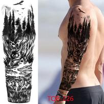 Naujas 1 PC 480*170MM Super didelis kompasas vilko galvos akis netikra liūto dievo plunksna laikinos tatuiruotės rankovės vyrams, moteriškos tatuiruotės visos rankos tatuiruotės lipdukas TQB-226