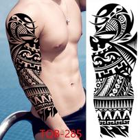 Naujas 1 PC 480*170MM Super didelis kompasas vilko galvos akis netikra liūto dievo plunksna laikinos tatuiruotės rankovės vyrams, moteriškos tatuiruotės visos rankos tatuiruotės lipdukas TQB-285