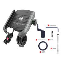 Motociklo telefono laikiklio įkroviklis, USB/QC 3.0 lizdas su jungikliu, 360° vandeniui atsparus, USB įkroviklis, aliuminio vairas/žiūros veidrodėlis, skirtas 3,5–6 colių telefonams 9*6.8*1.5cm pilka