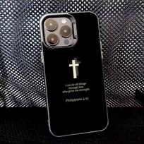 Jėzus Biblijos eilutė telefono dėklas iPhone 16,15,14,13,12,11,8,7,Pro,Max,Plus,Mini,XS,SE Anti Drop Juodas Matinis Kietas iPhone16plus gray
