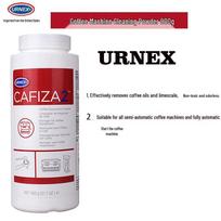 Imported URNEX Espresso Machine Cleaning Powder – Brew Head Descaler and Cleaner white