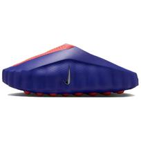 Nike Mind 001 AMP Indigo Burst Unisex Bėgimo bateliai Mėlyni Indigo-Sprogimas Hyper-Punch IZ6659-400 42.5 blue