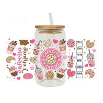 Coffee Printed 16oz Cup Wraps Rub on Transfer Cup Stickers New 3D UV DTF Transfer Stickers 02