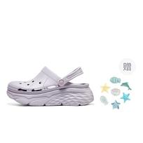 Skechers Max Cushioning 'Violetinė' Moteriški 111127-LAV 38 white